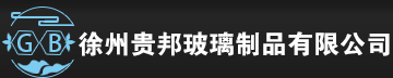 地磅